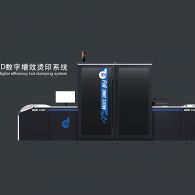 Label 3D digital eficiency hot stamping system