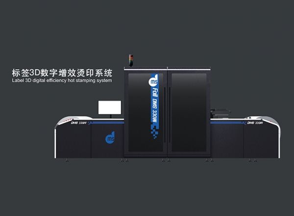 Label 3D digital eficiency hot stamping system